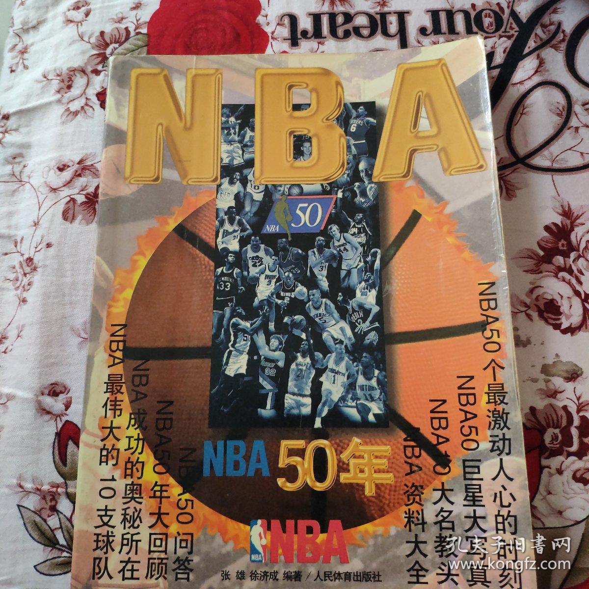 进步也证明